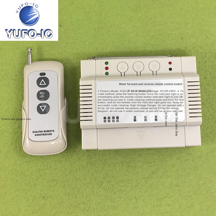 Smart Garden Greenhouse - 1 قطعة جهاز تحكم عن بعد