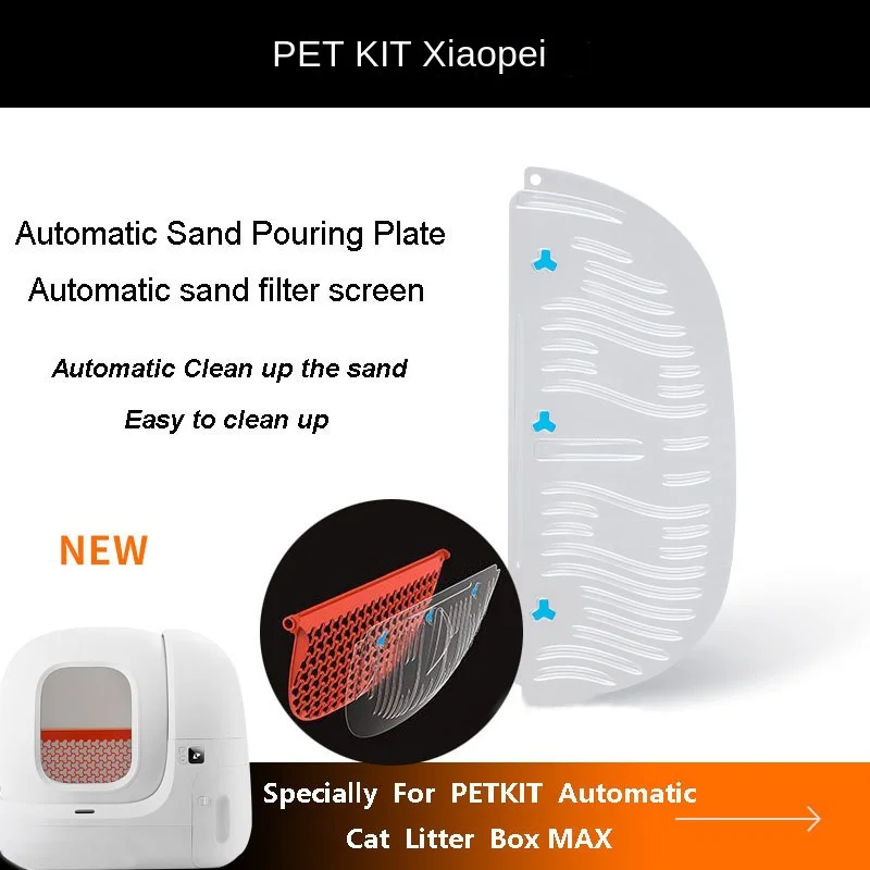الأصلي PETKIT القط صندوق نفايا - مراجعة Smart Garden Kitchen وسعره