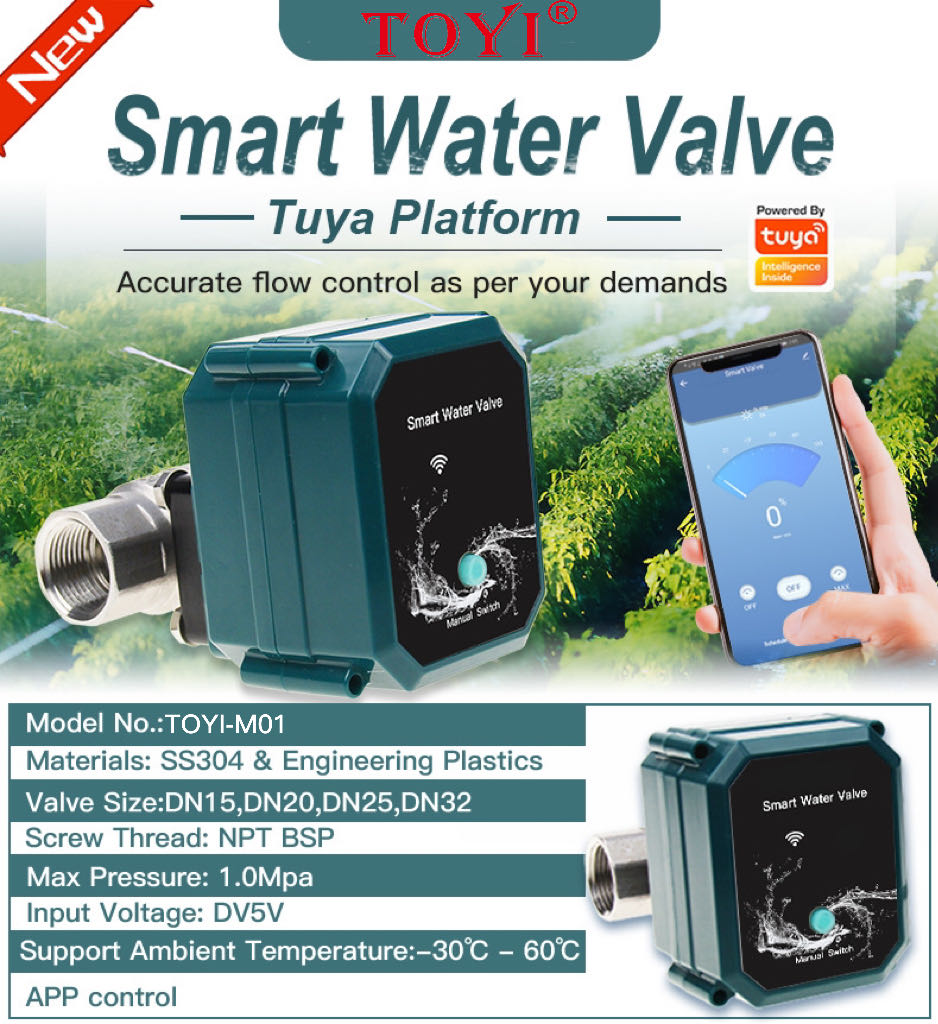 نظام ري مائي ذكي يتم التحكم في - مراجعة Smart Garden Water Features وسعره