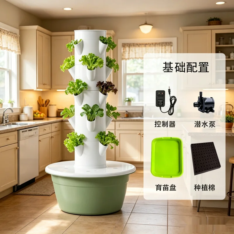 برج SpaceTree للزراعة المائية  - مراجعة Smart Garden Vertical Planter وسعره