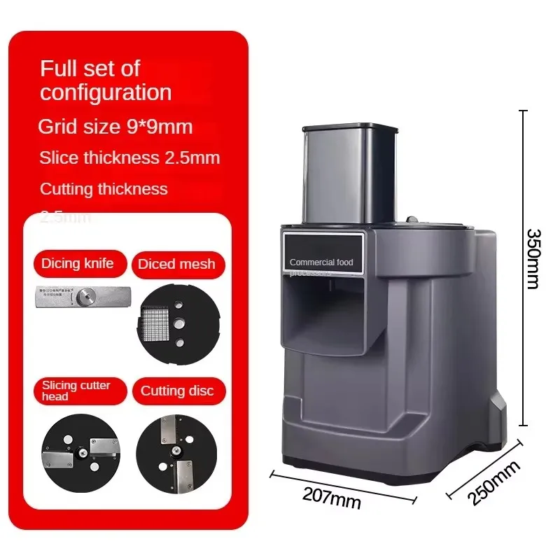 قطاعة الخضراوات التجارية عالية - مراجعة Smart Garden Kitchen وسعره