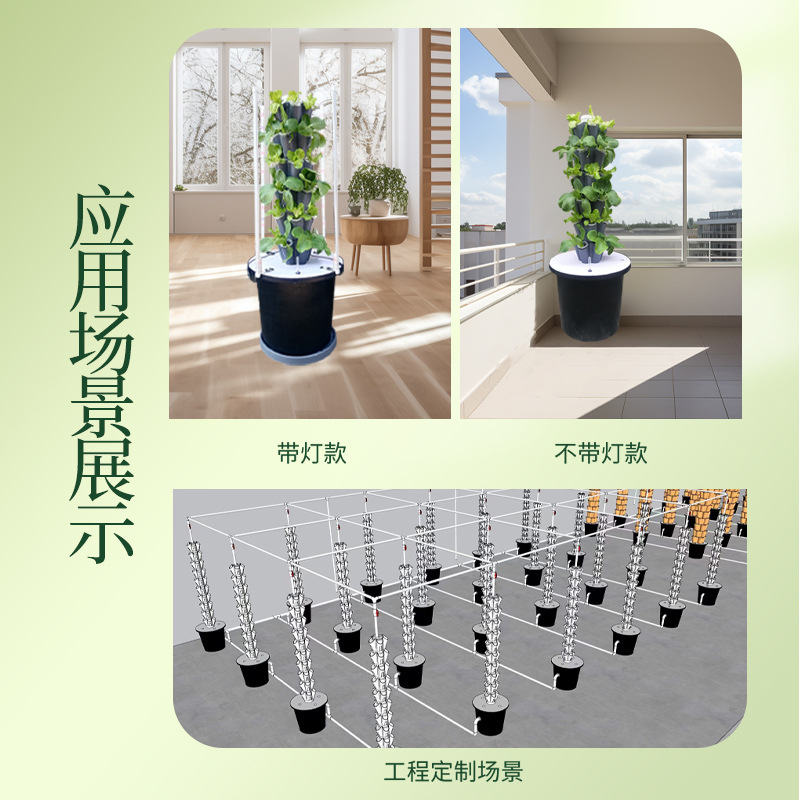 برج زراعة ذكي عمودي للخضروات و - مراجعة Smart Garden Vertical Planter وسعره