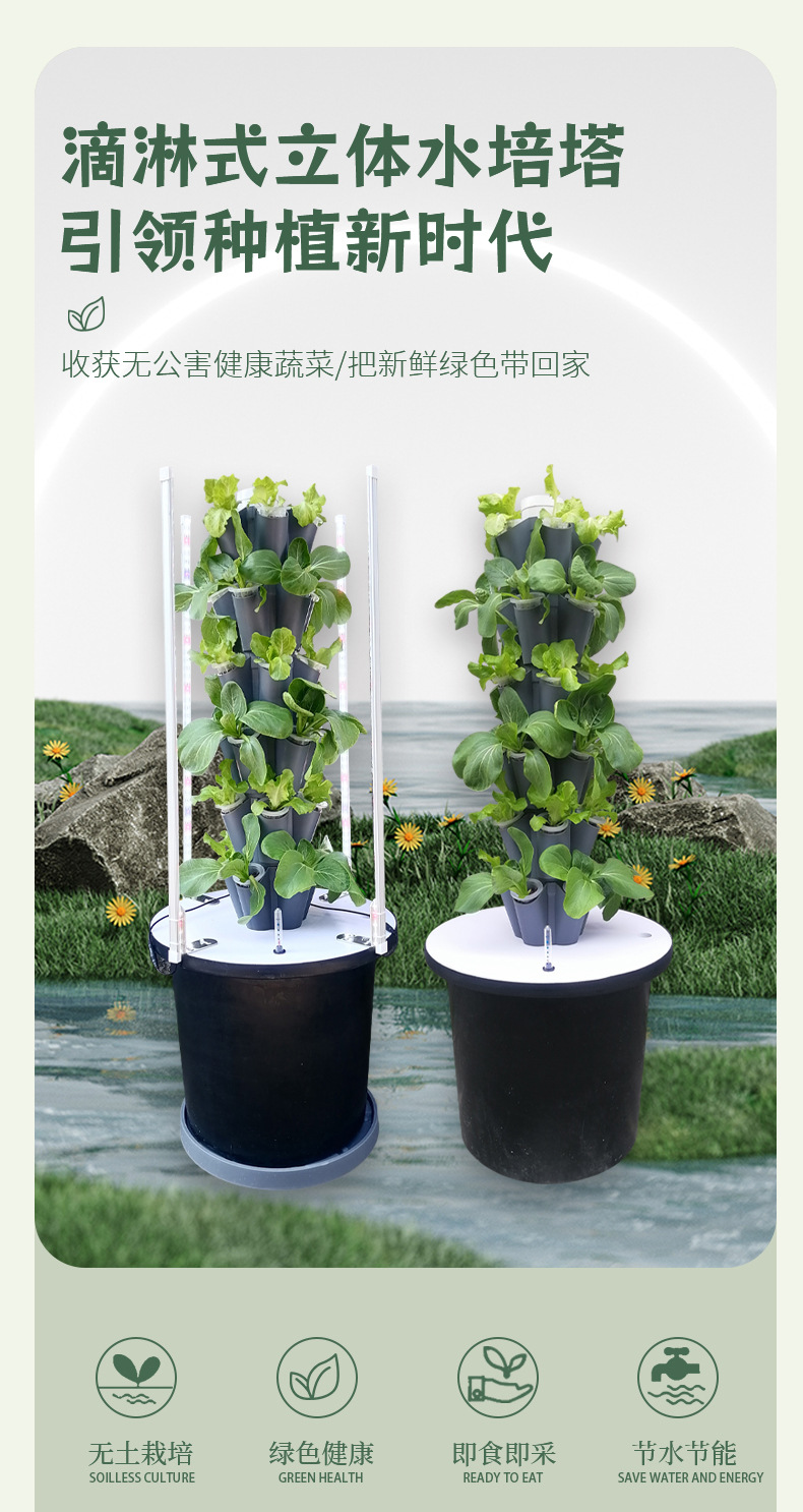 برج زراعة ذكي عمودي للخضروات و - مراجعة Smart Garden Vertical Planter وسعره