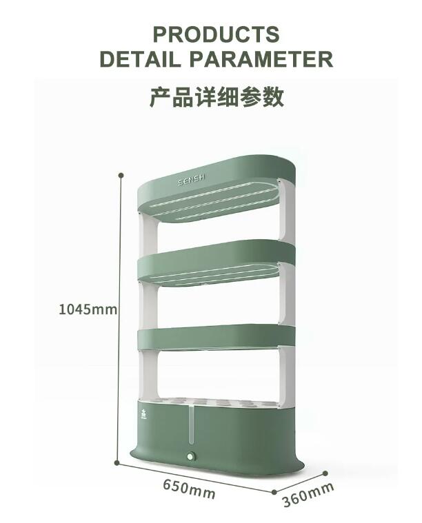 نظام الزراعة المائية زراعة الح - مراجعة Smart Garden Vertical Planter وسعره