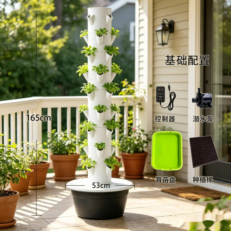 برج زراعة مائي عمودي من سبيس ت - مراجعة Smart Garden Vertical Planter وسعره