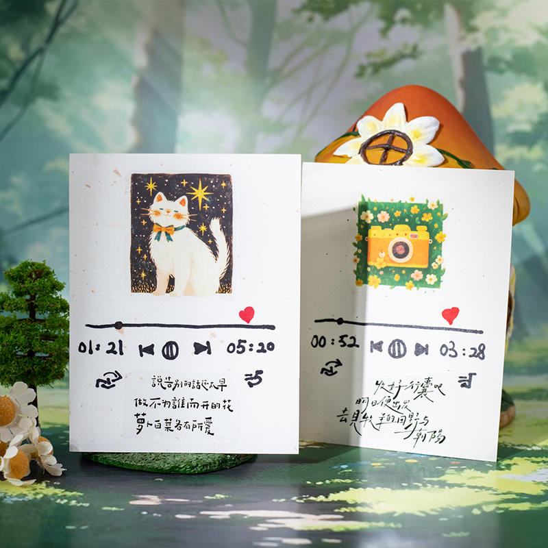 مجلة الذهاب 4x200 سنتيمتر الدي - مراجعة Garden Journal Planner وسعره