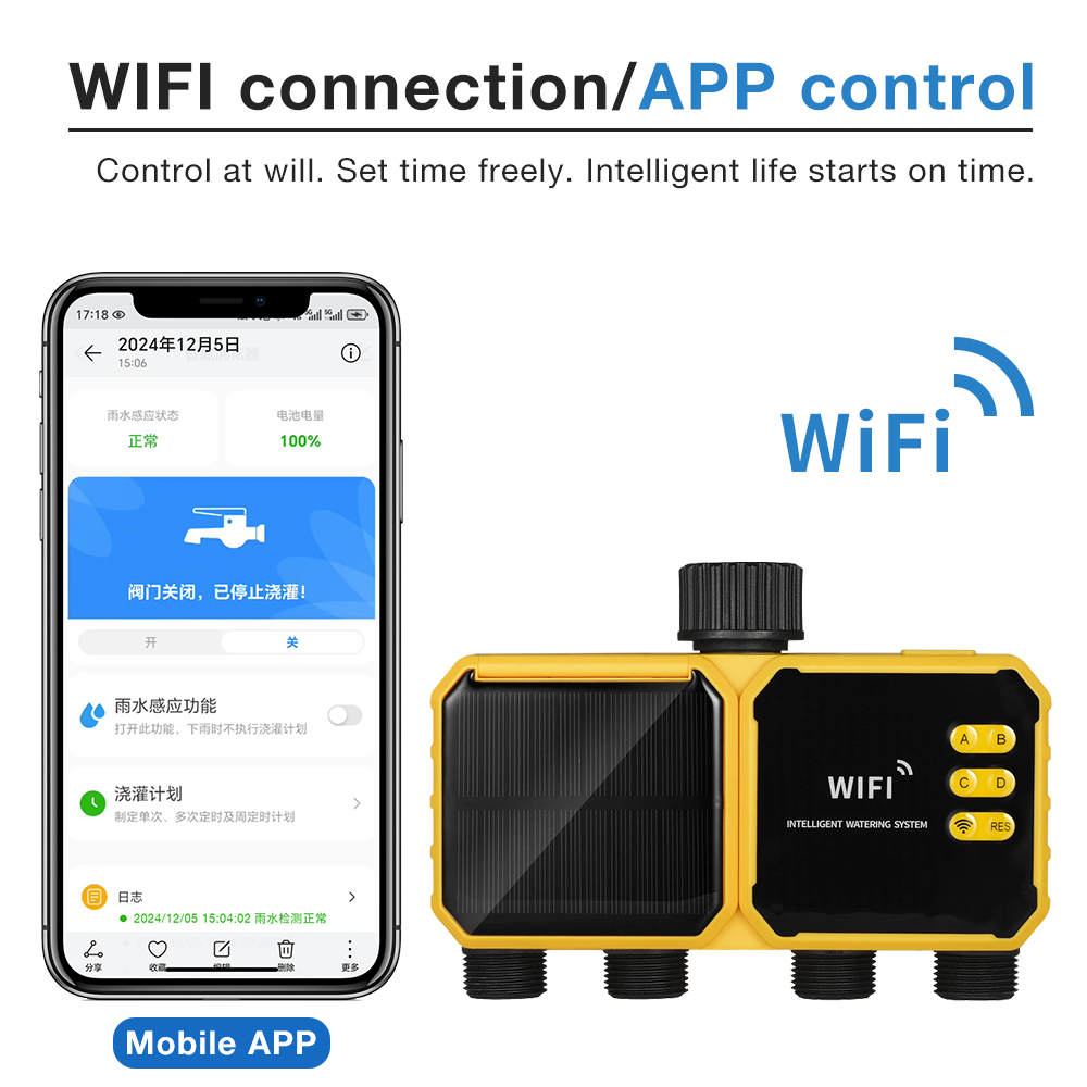 جهاز توقيت ري ذكي يعمل بالواي  - مراجعة Smart Garden Iot وسعره