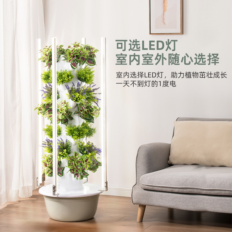 برج المائية العمودي الذكي - زر - مراجعة Smart Garden Vertical Planter وسعره