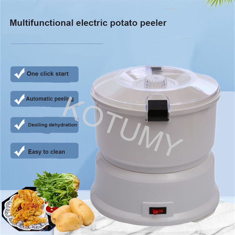 آلة تقشير البطاطس الكهربائية م - مراجعة Smart Garden Kitchen وسعره