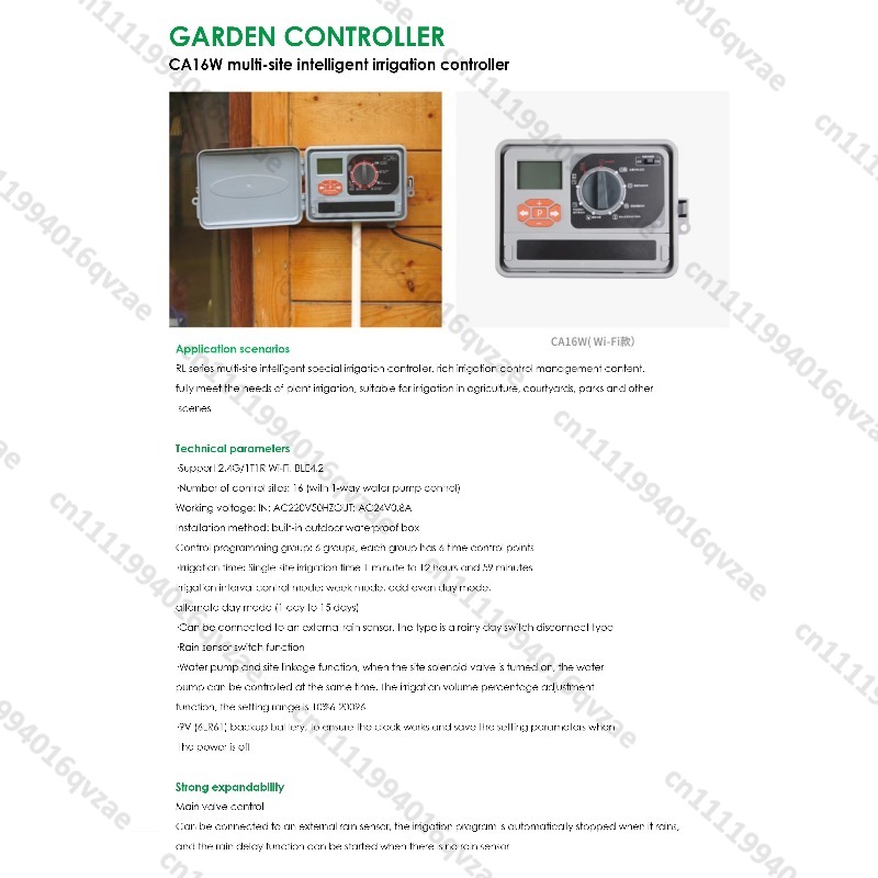 مؤقت ري ذكي للبيوت الزجاجية يع - مراجعة Smart Garden Greenhouse وسعره
